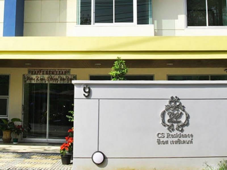 Cs Residence Bangkok Exteriör bild